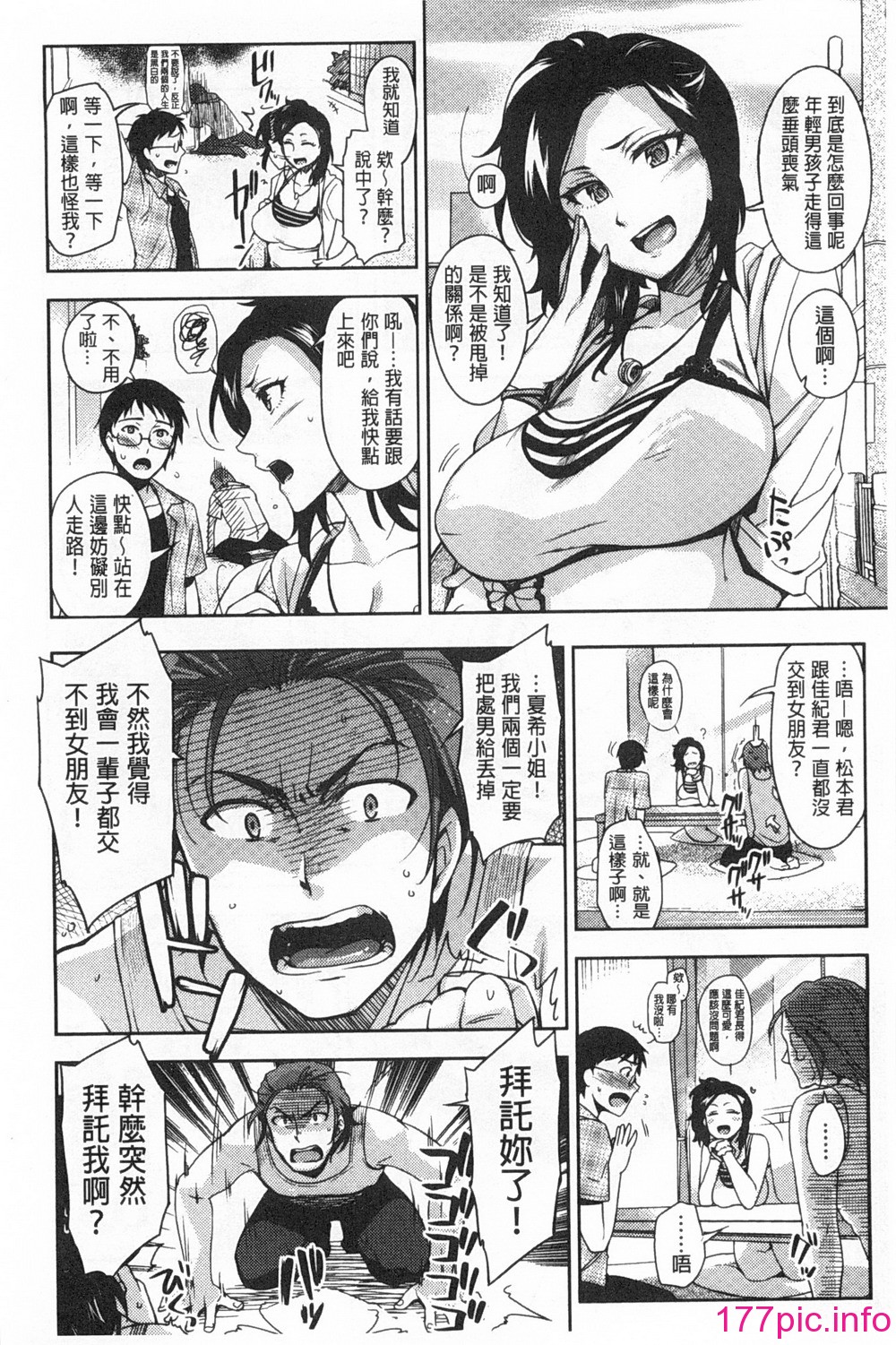 0045