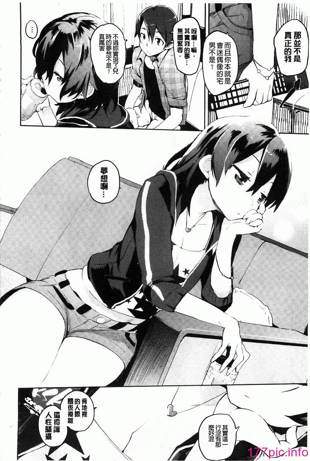 0045