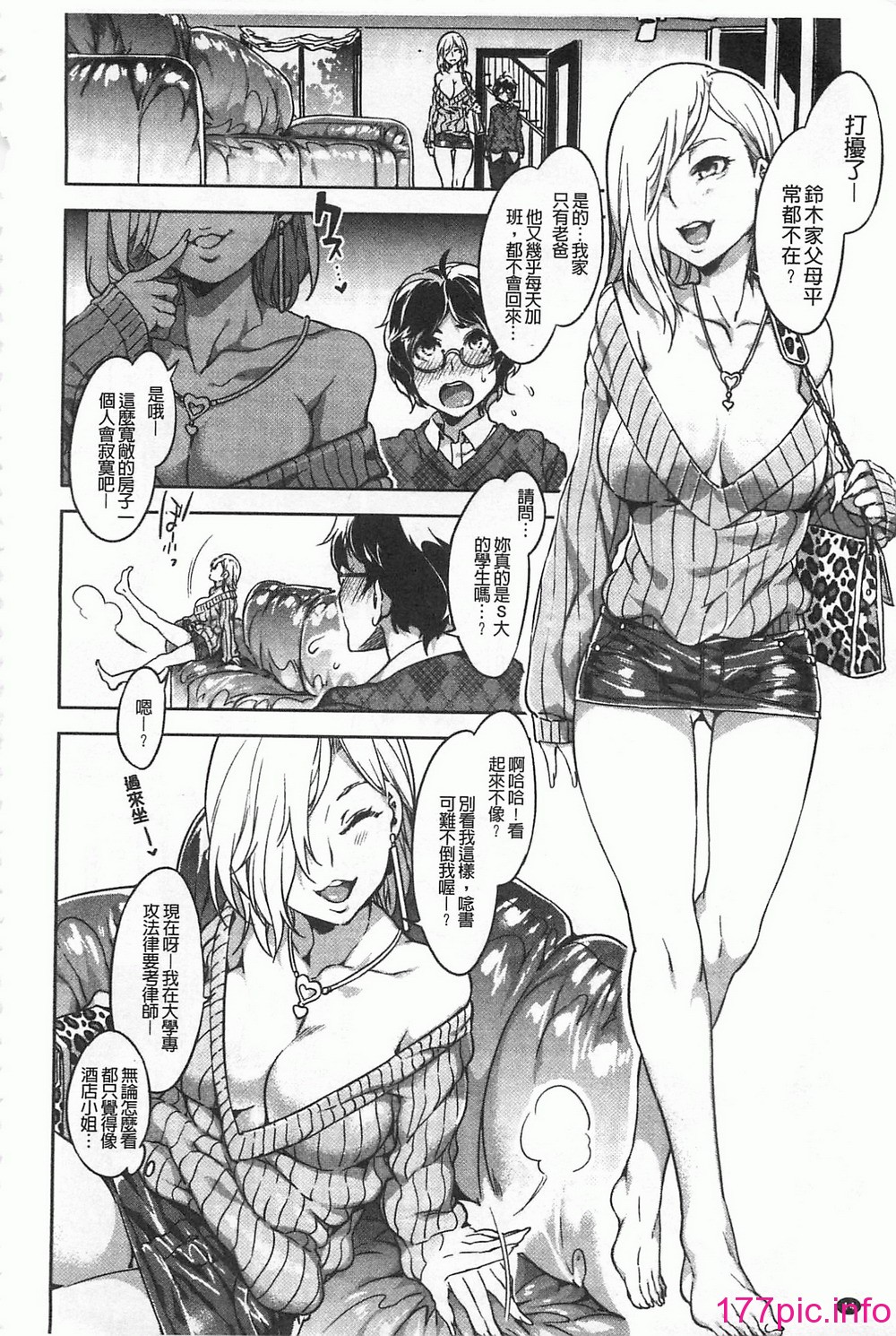 0045