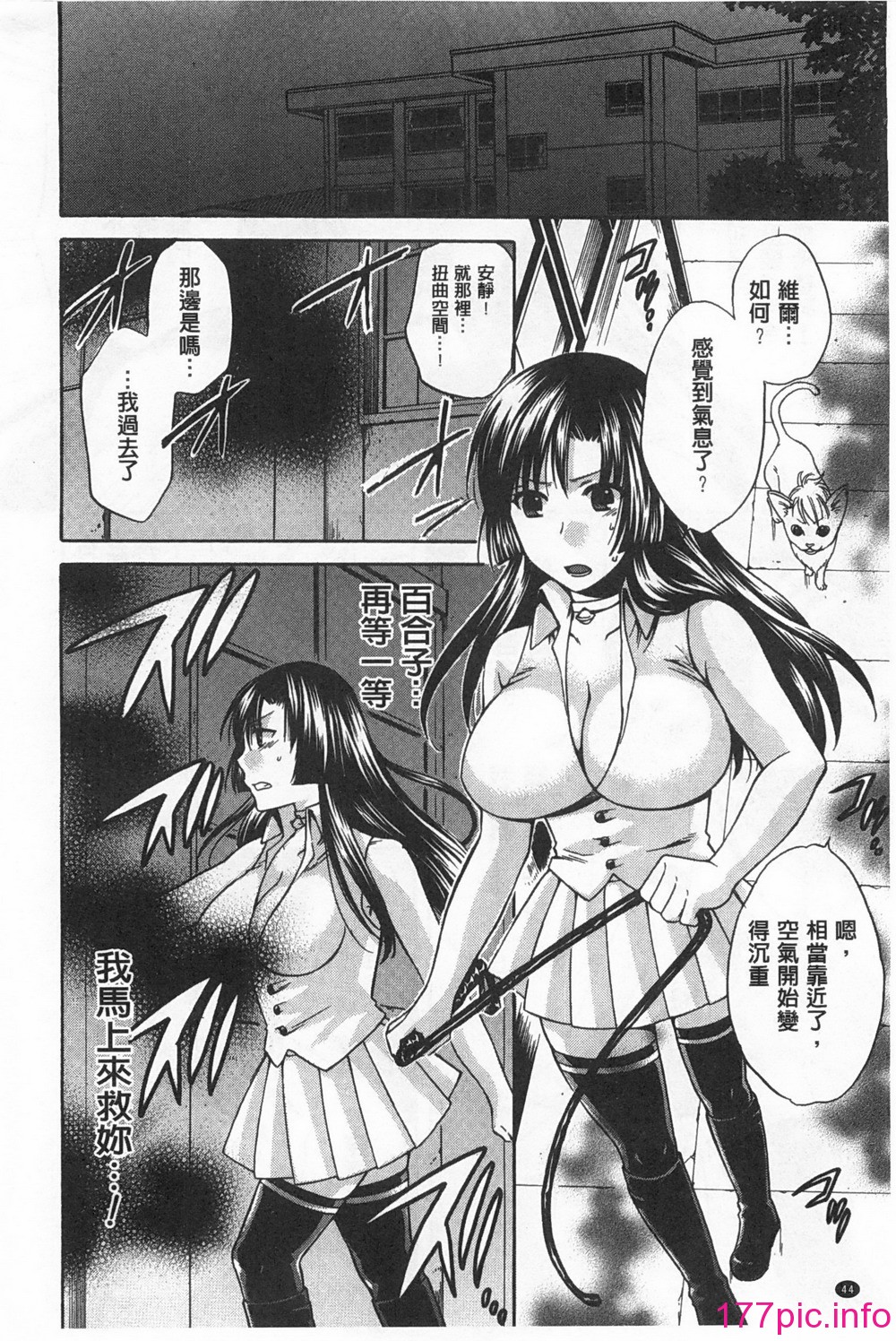 0045