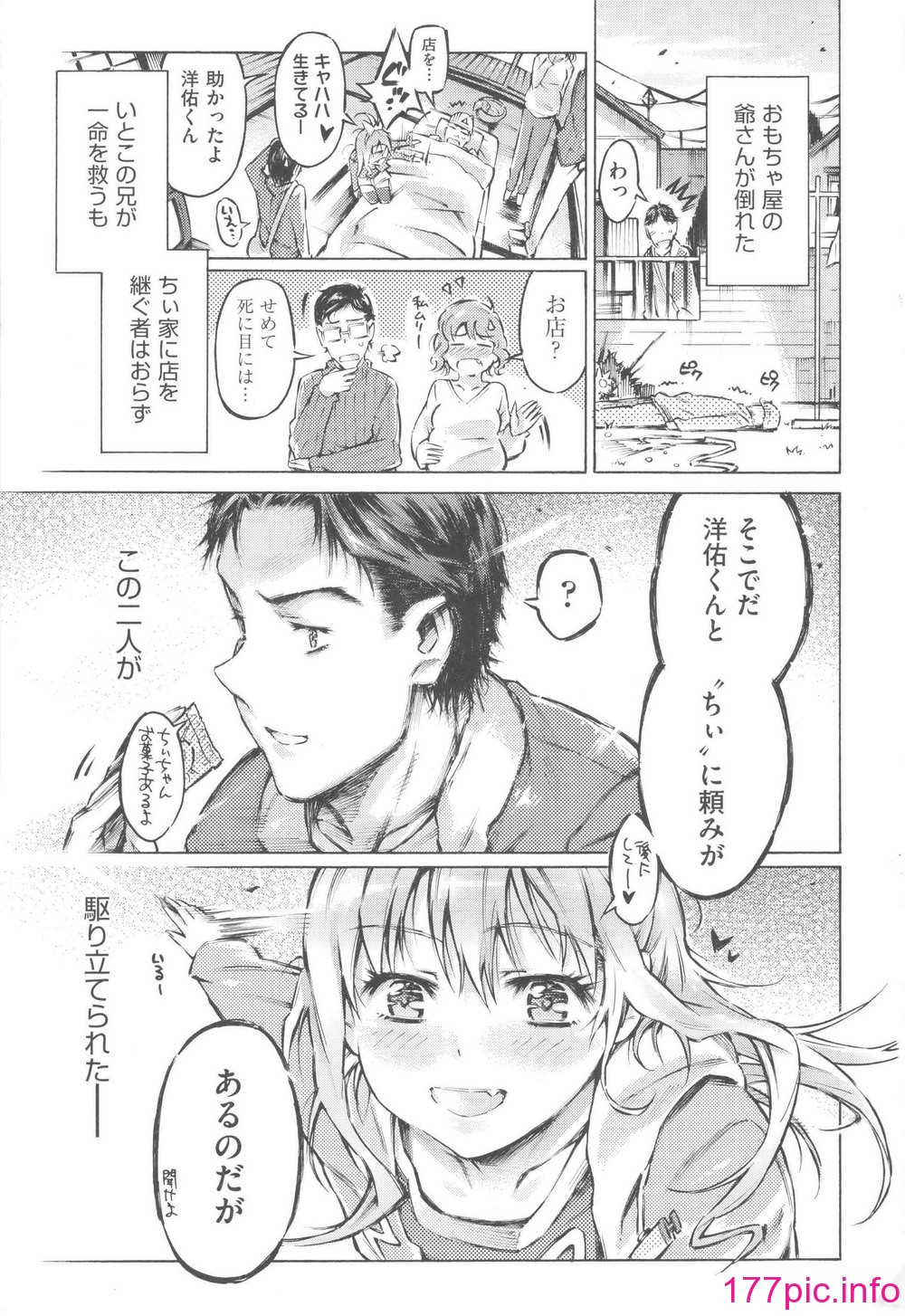 005