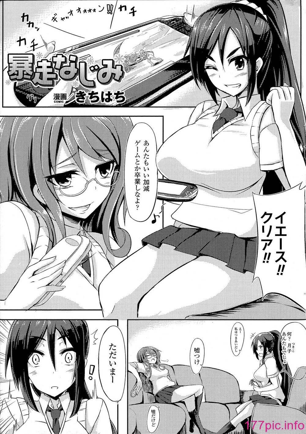 005