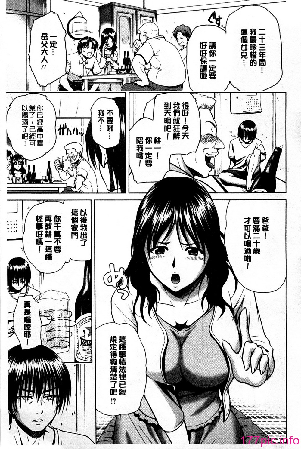 0090