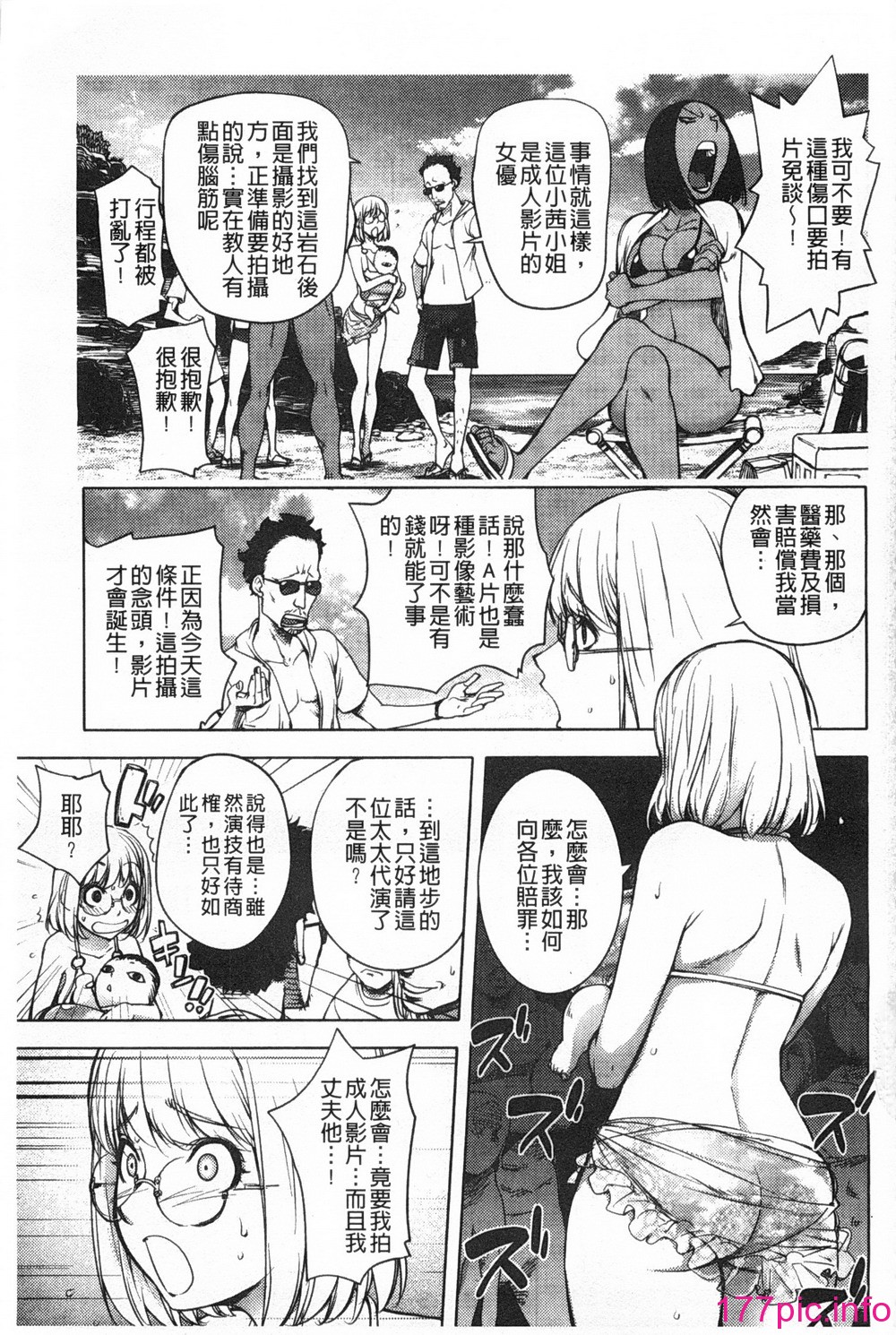 0096