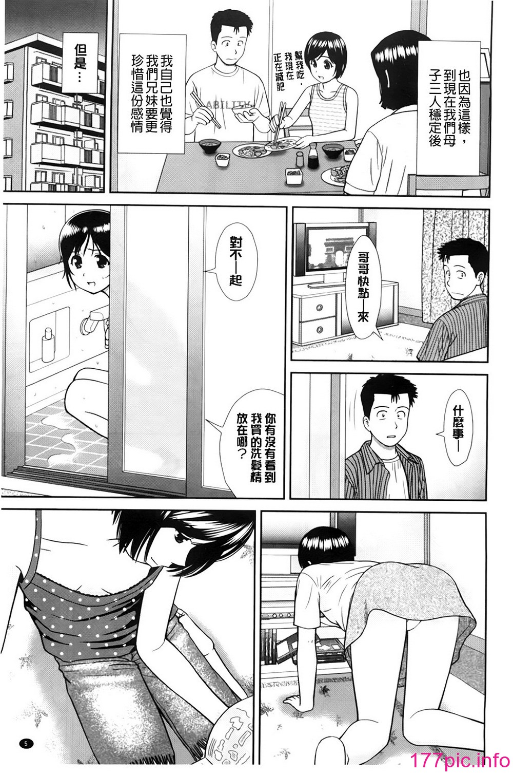 009