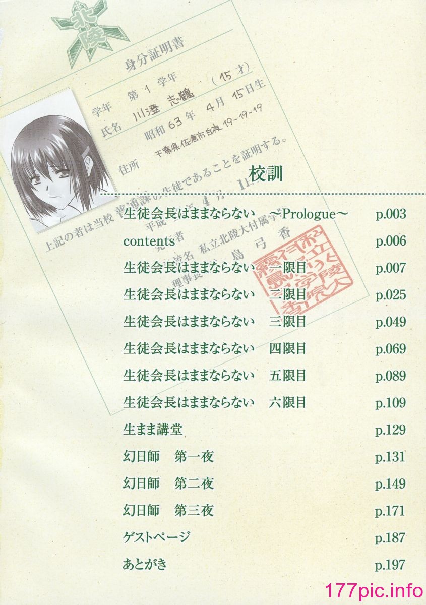 010