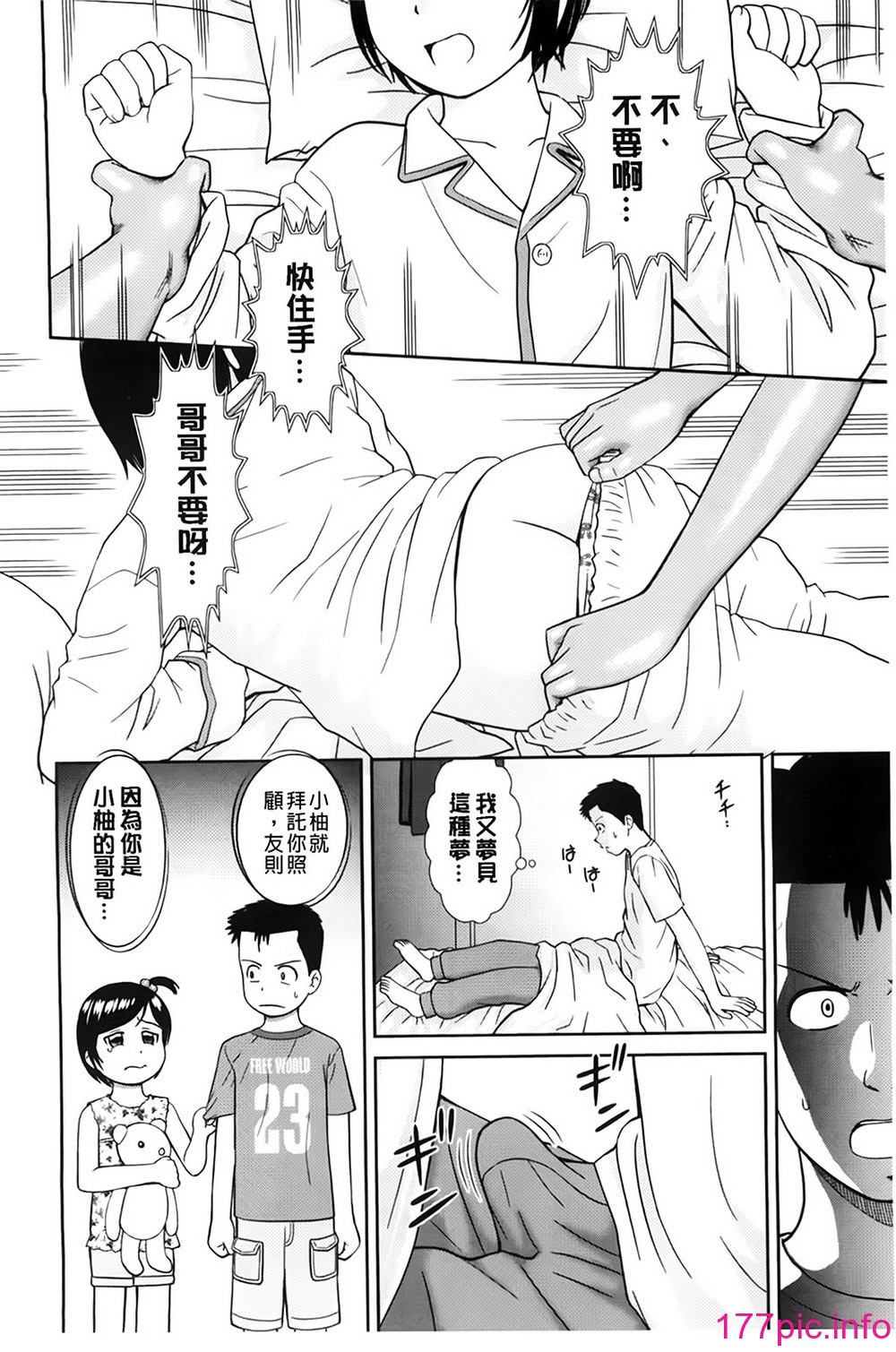 010
