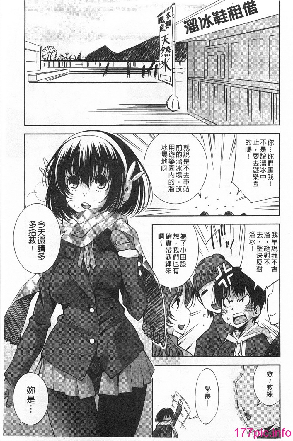 0110