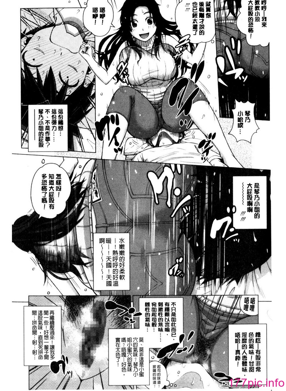 011