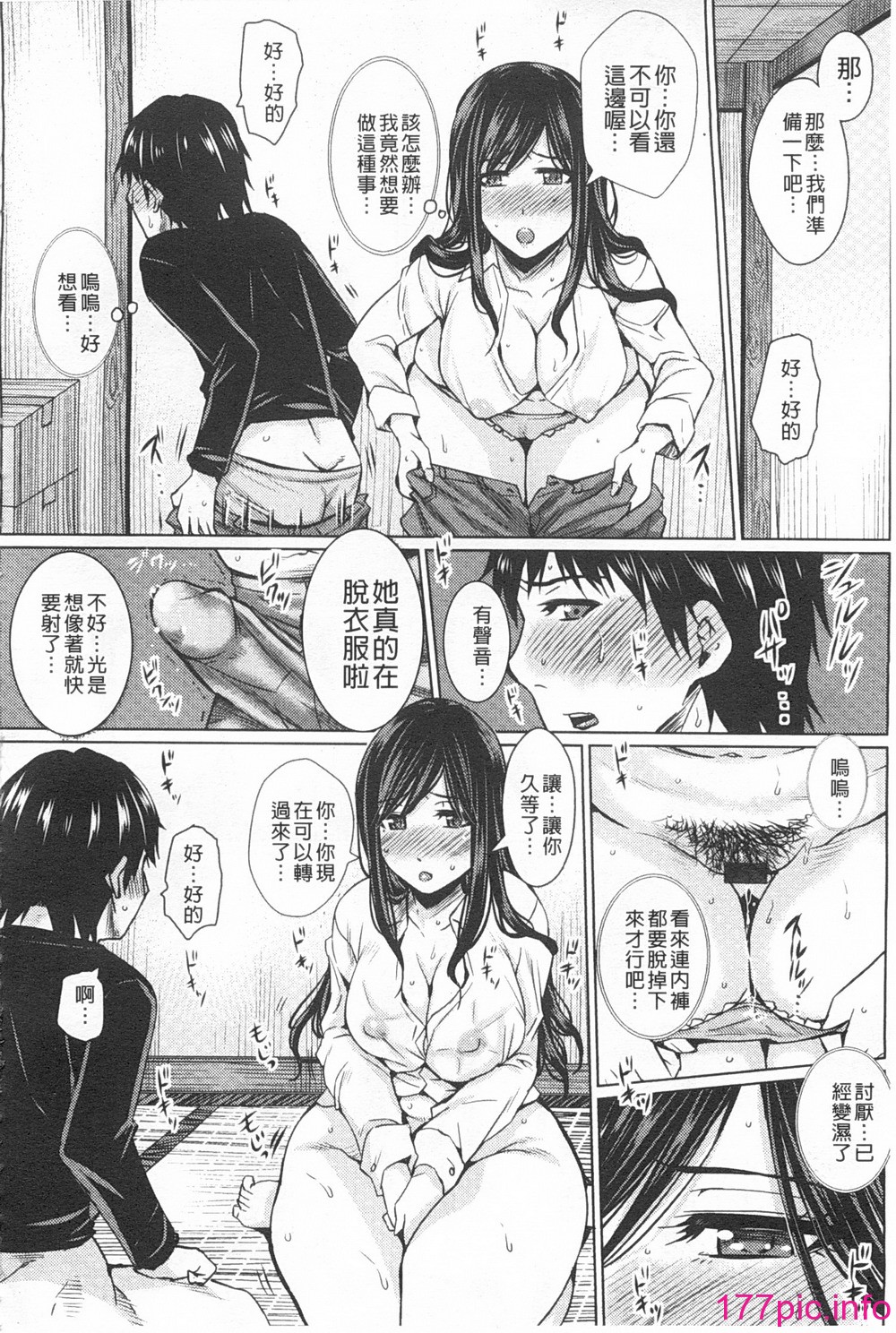 0113