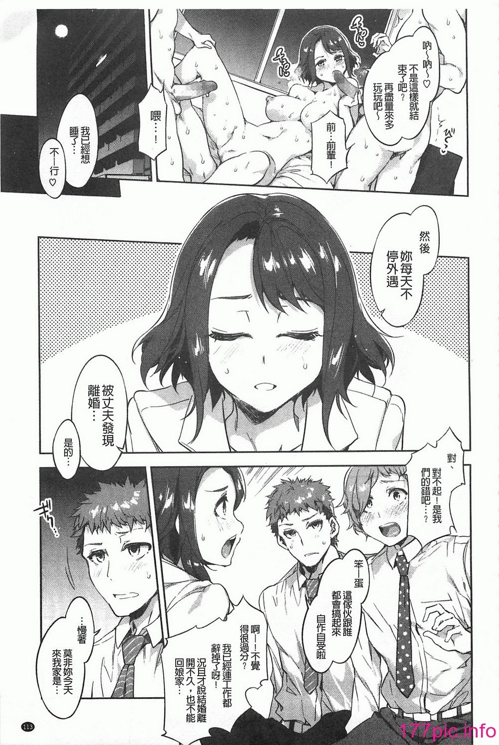 0114