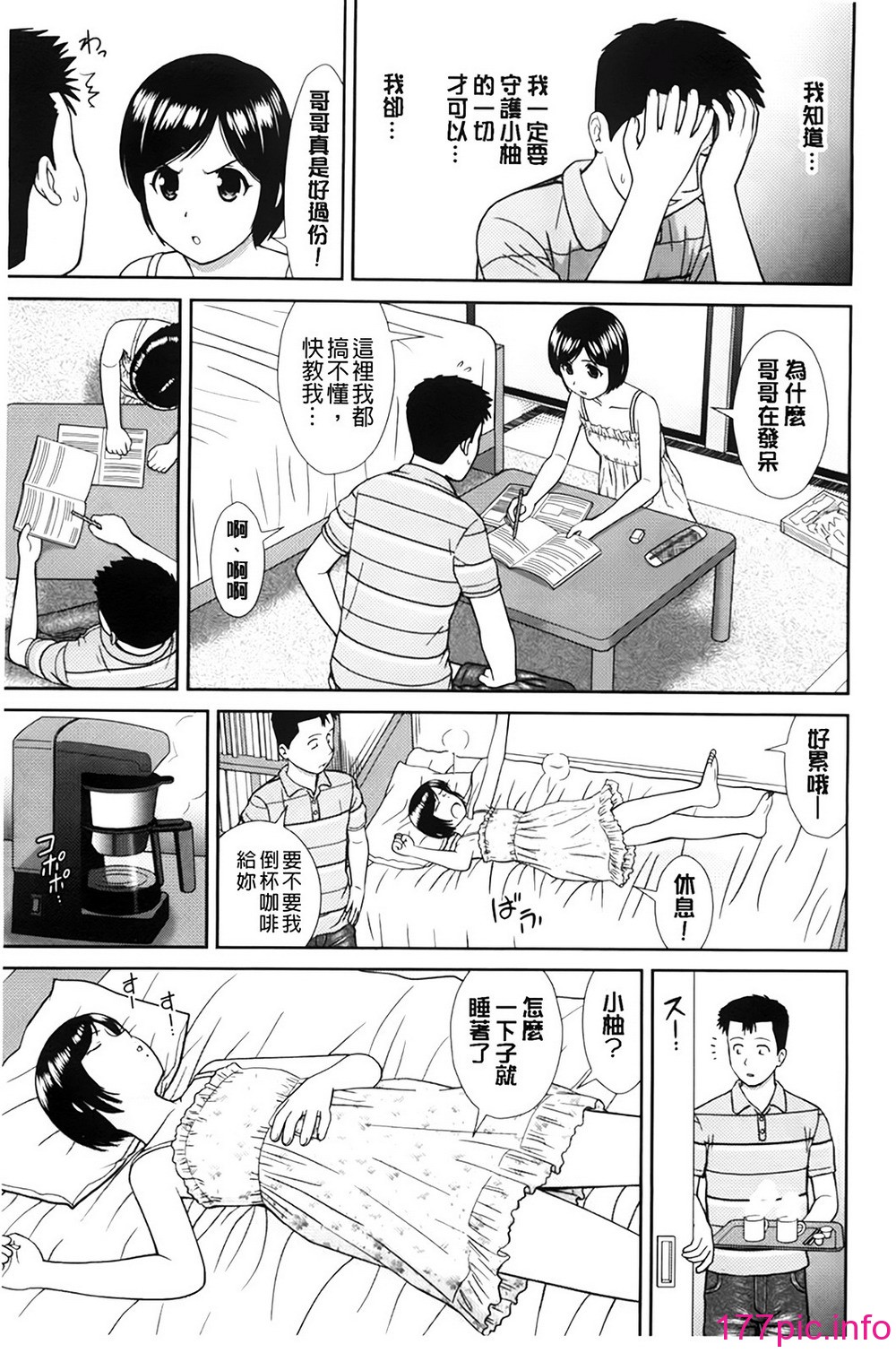 011