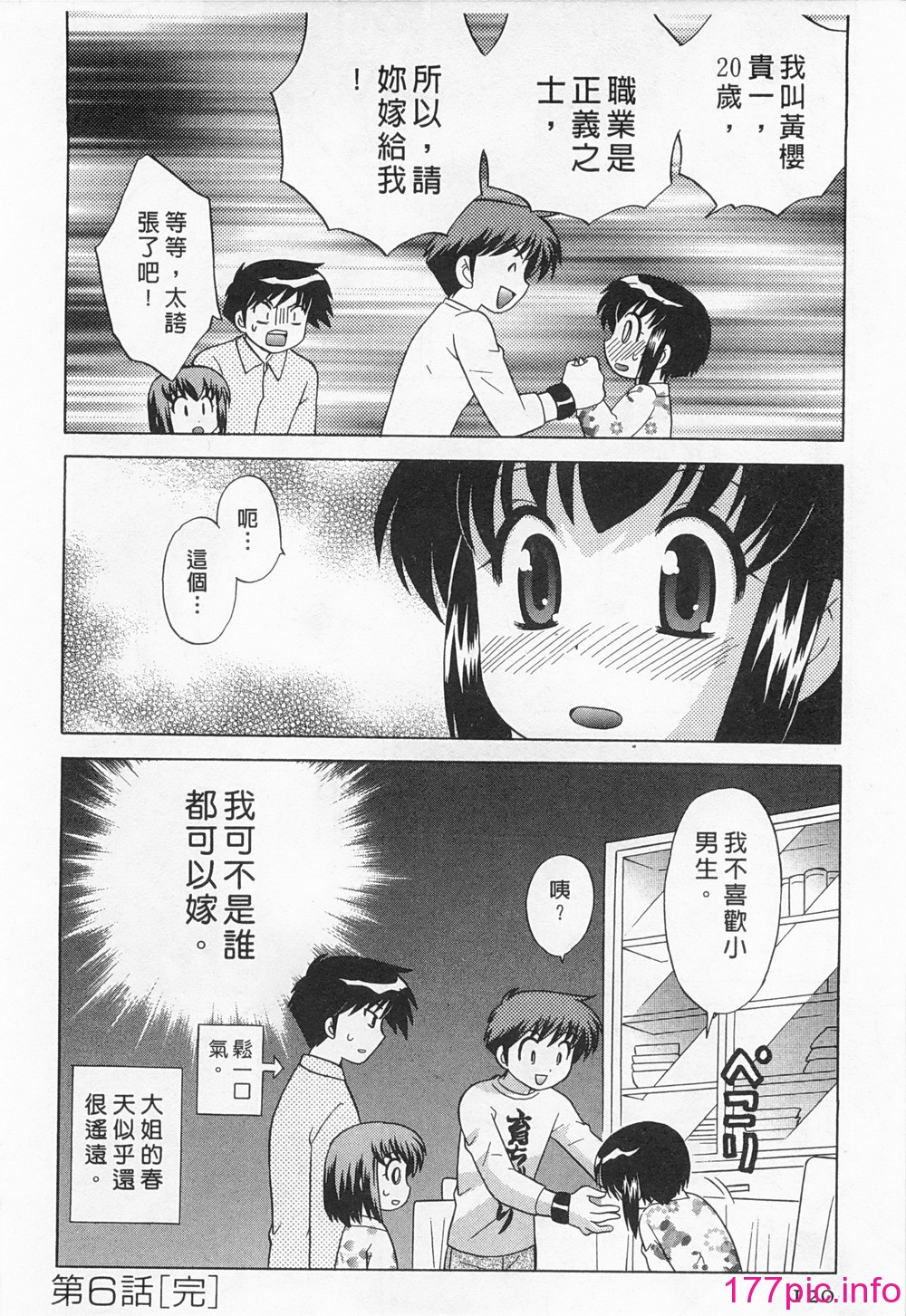 0120