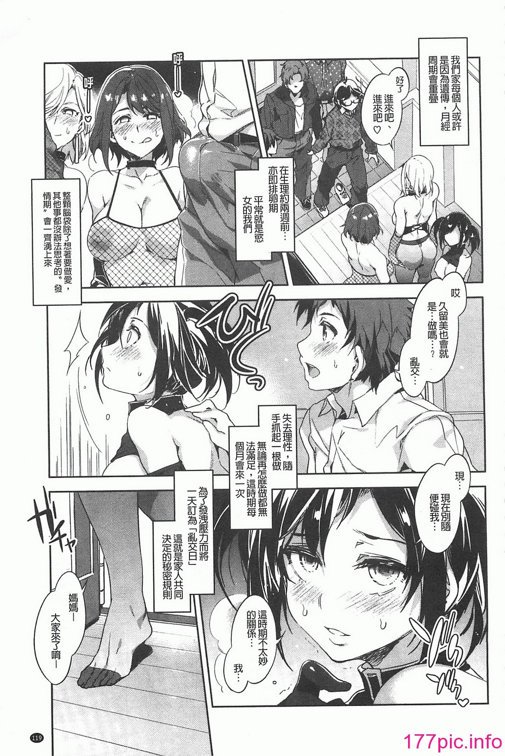0120
