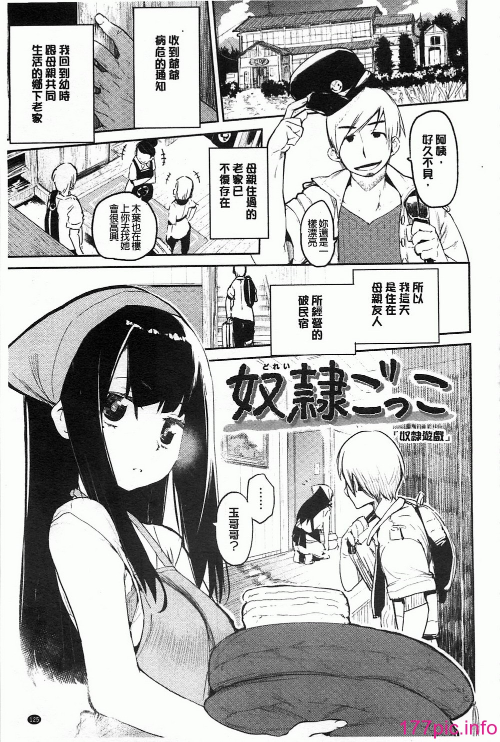 0126