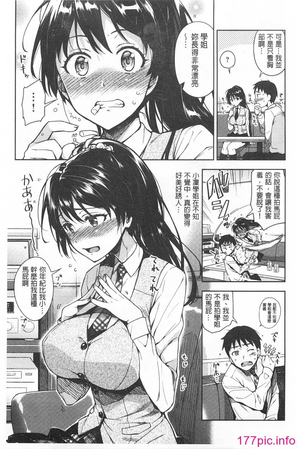0130