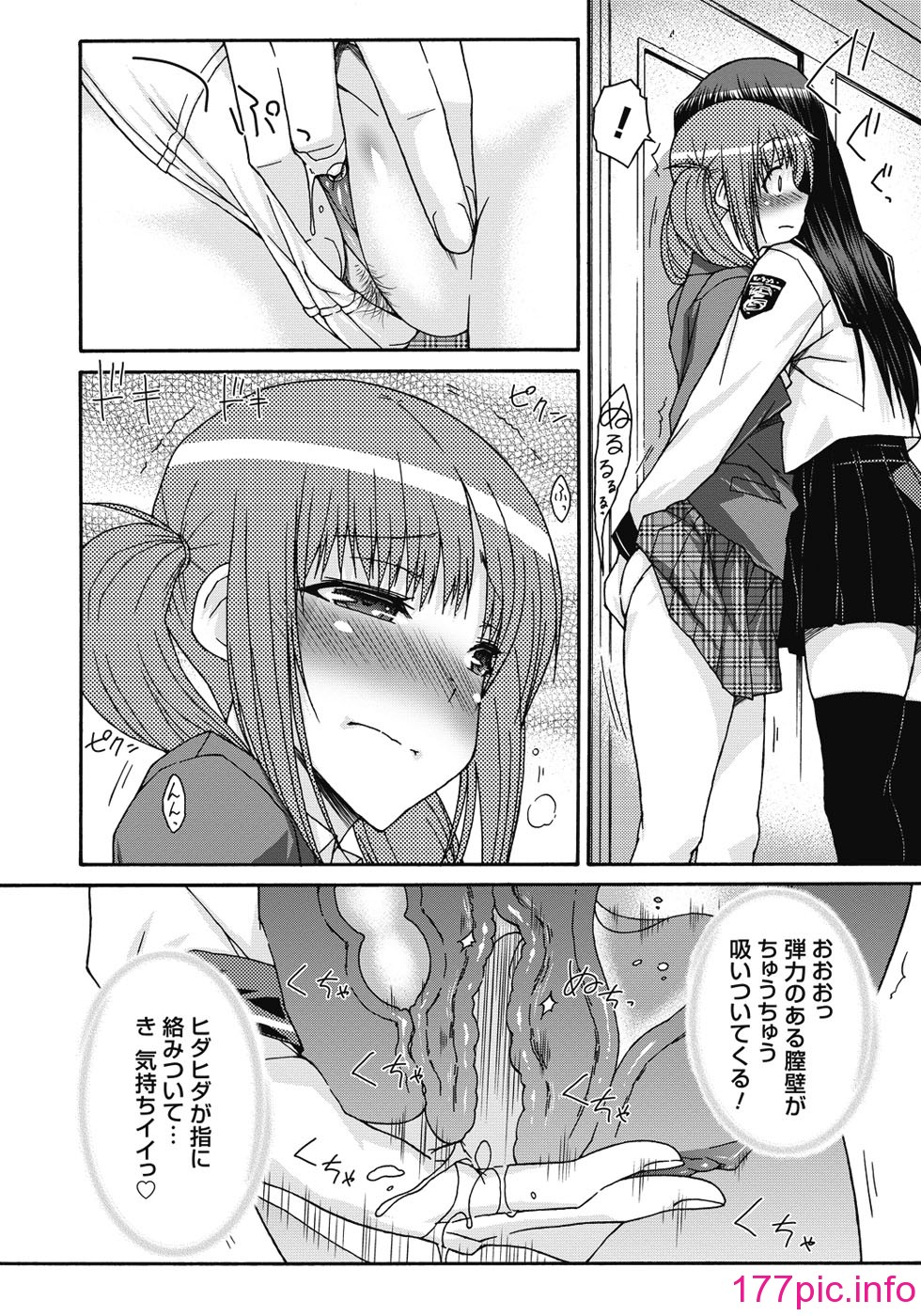 013