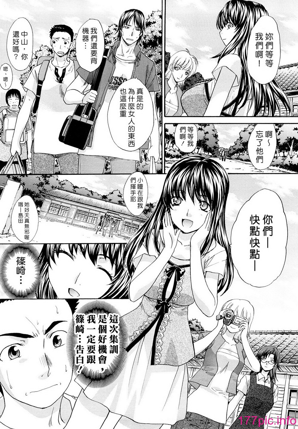 013
