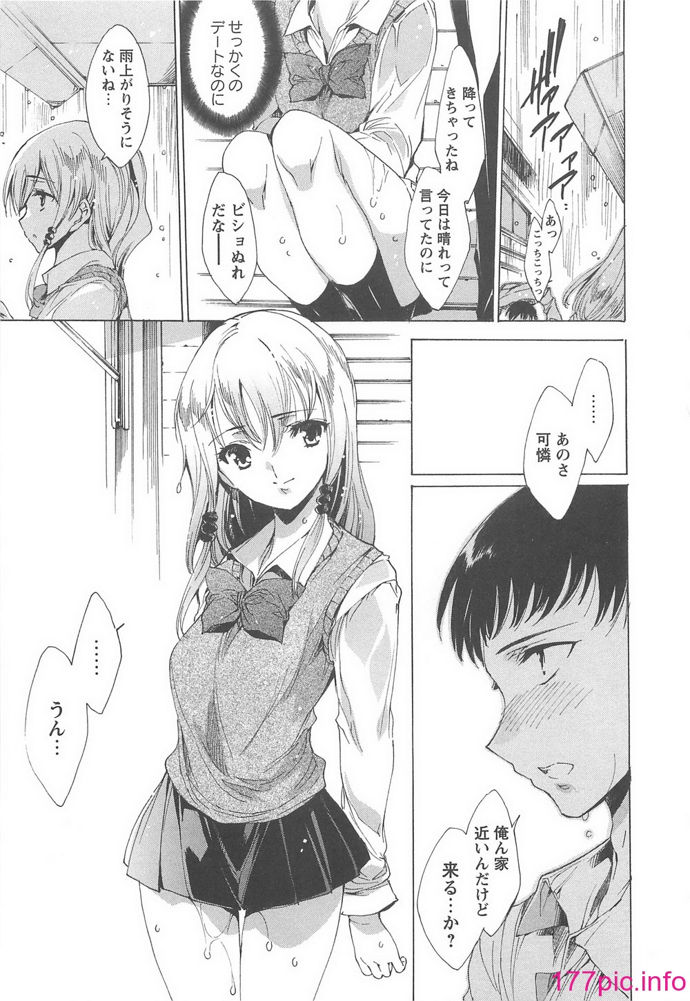013