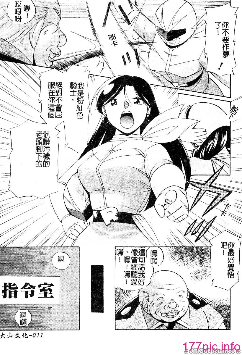 013