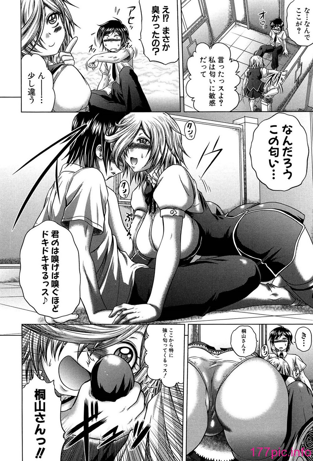 014