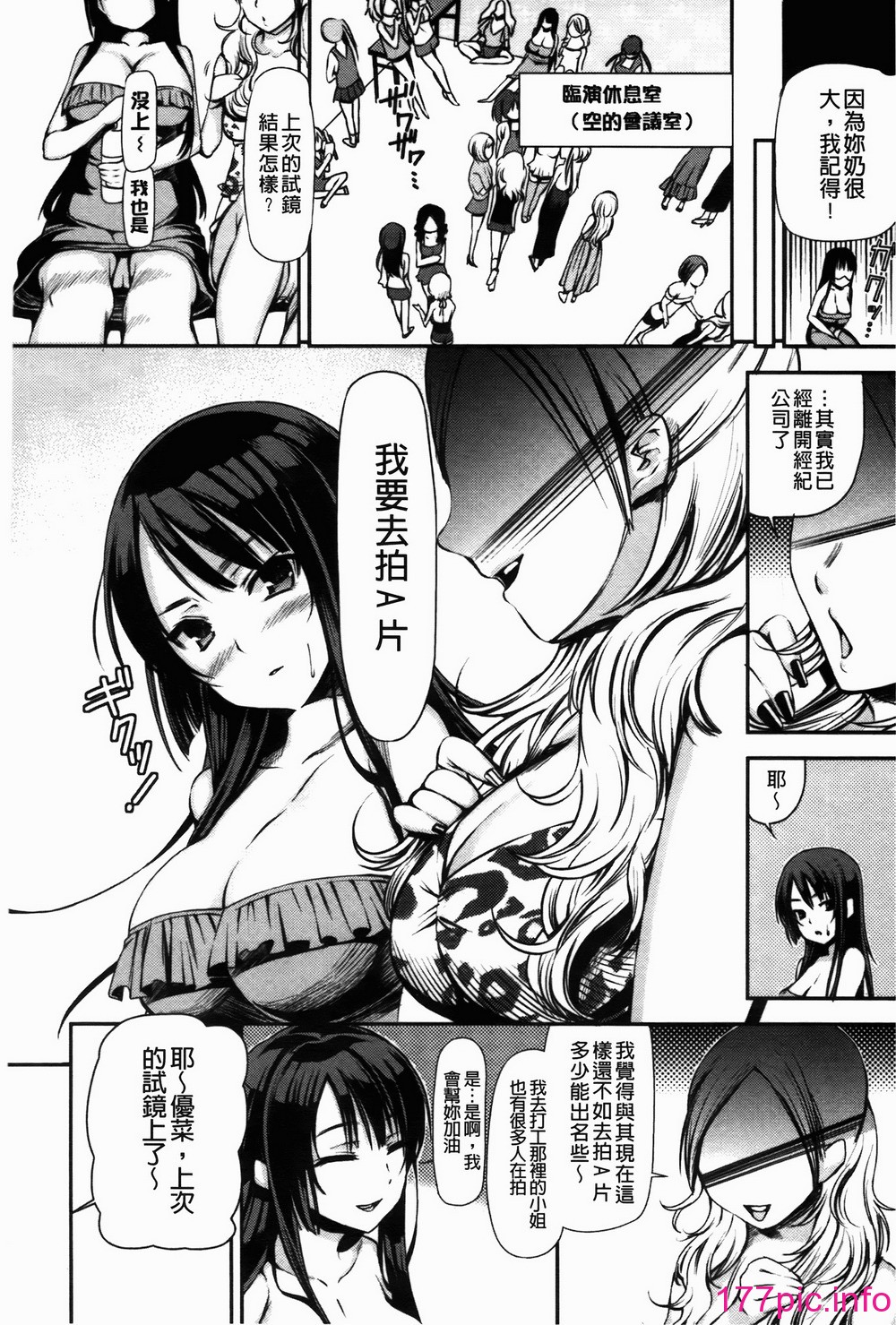 014