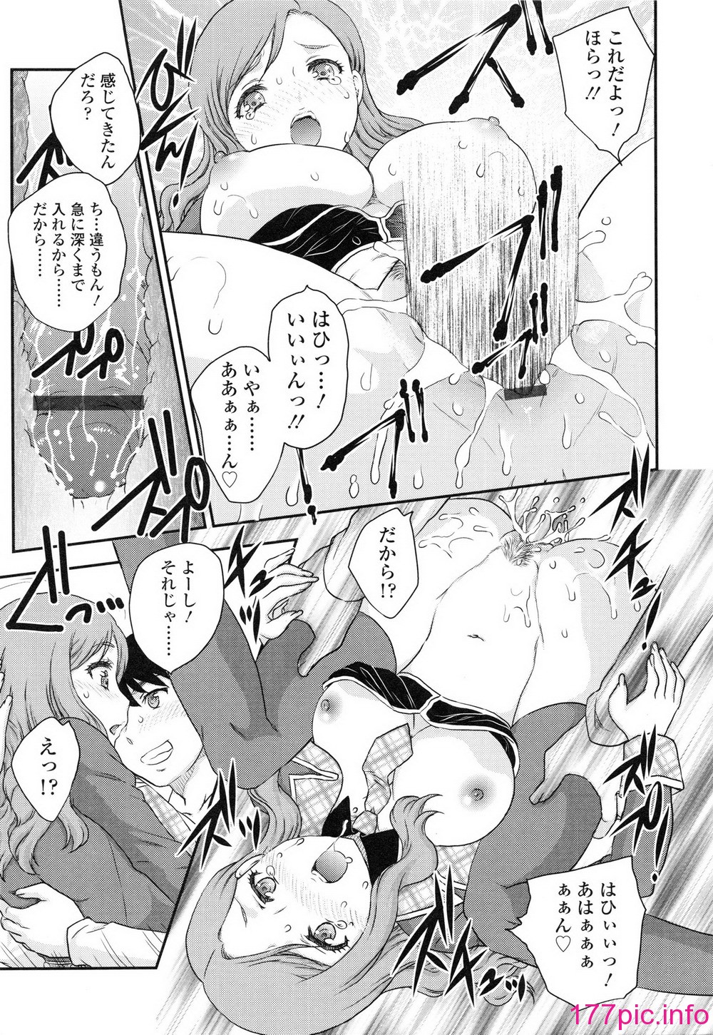 014