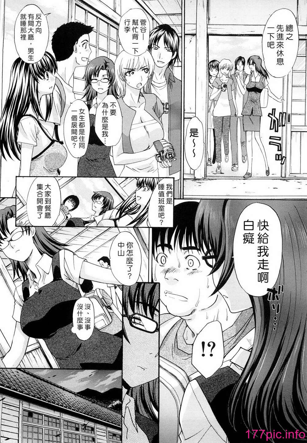 014