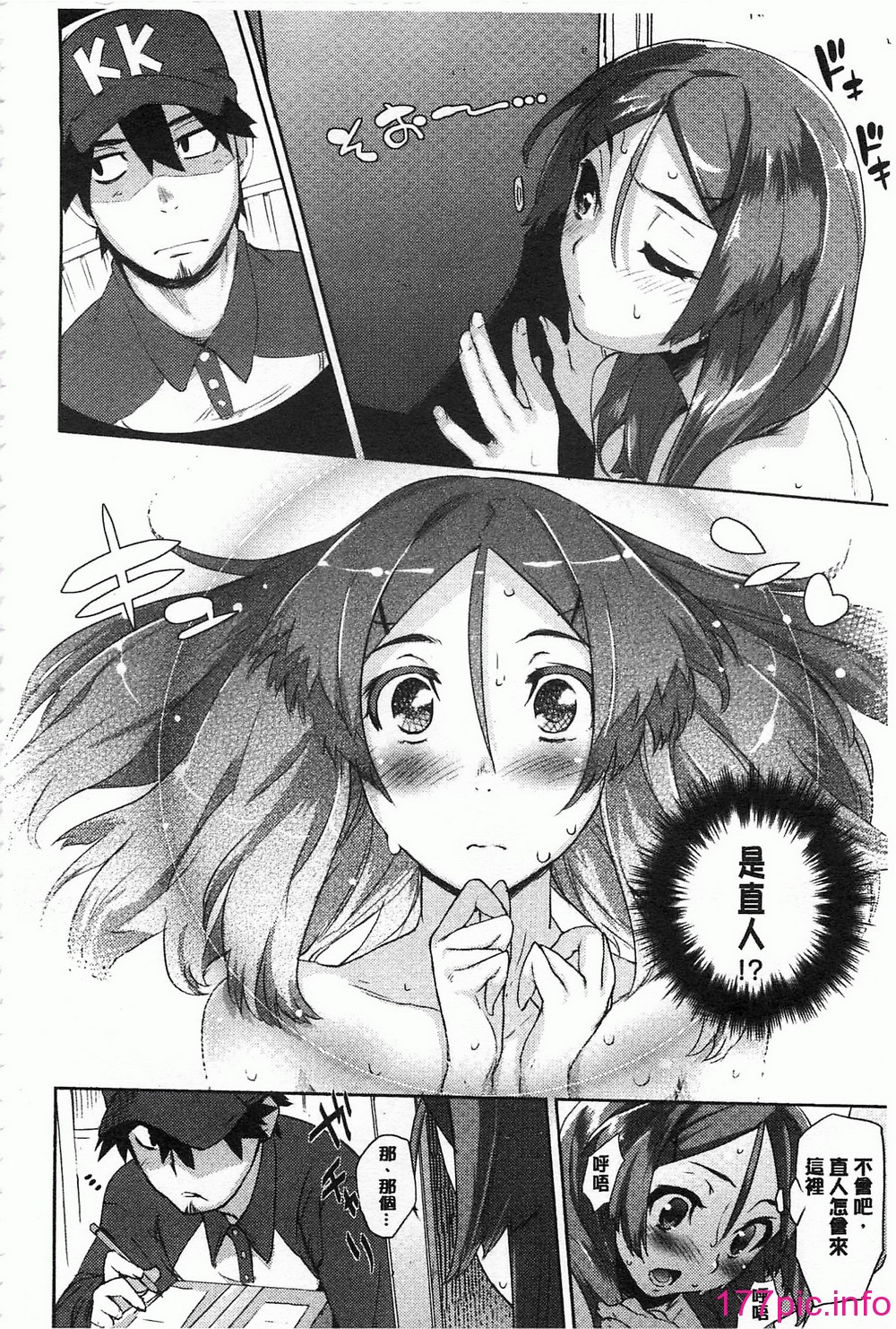 0145