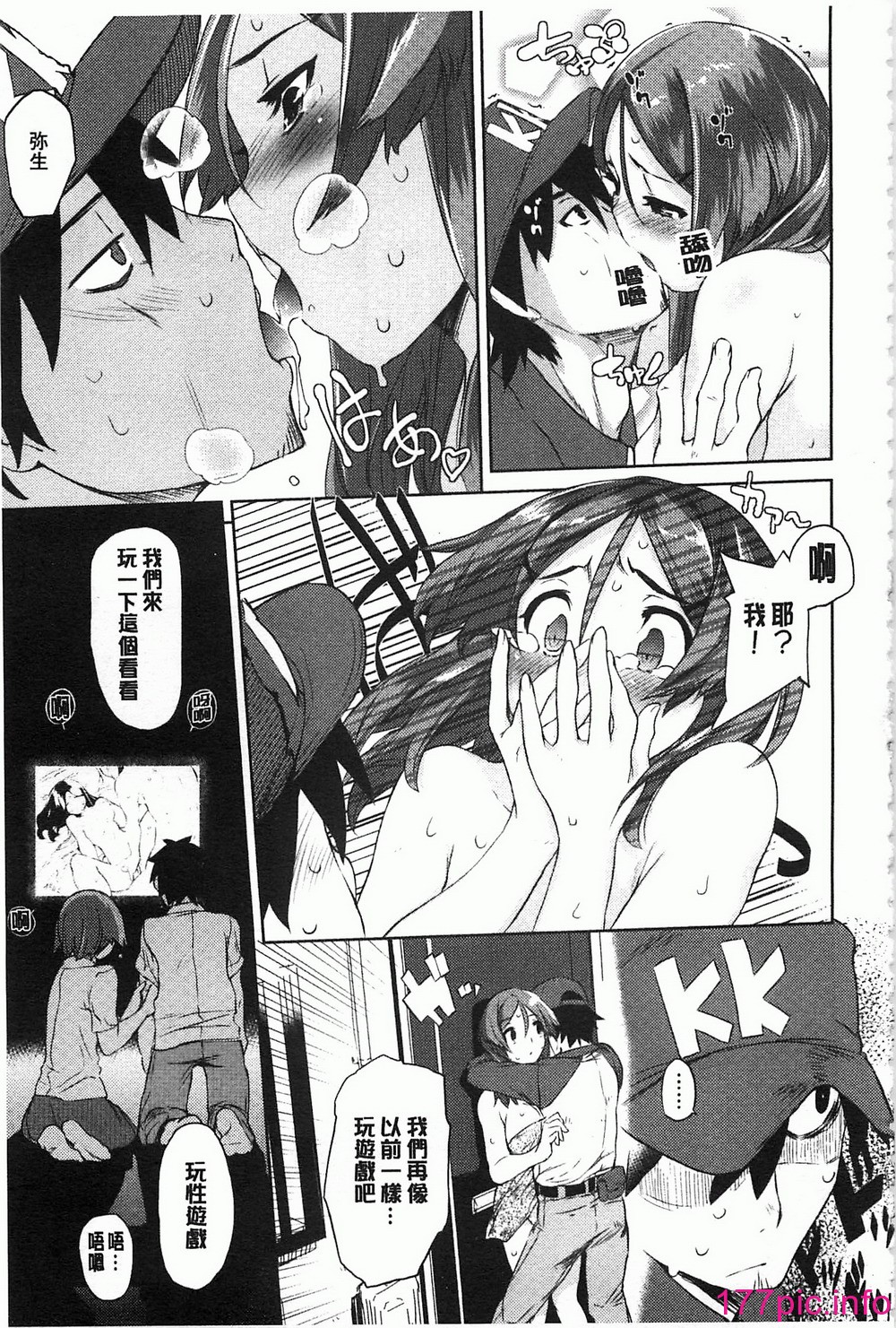 0148