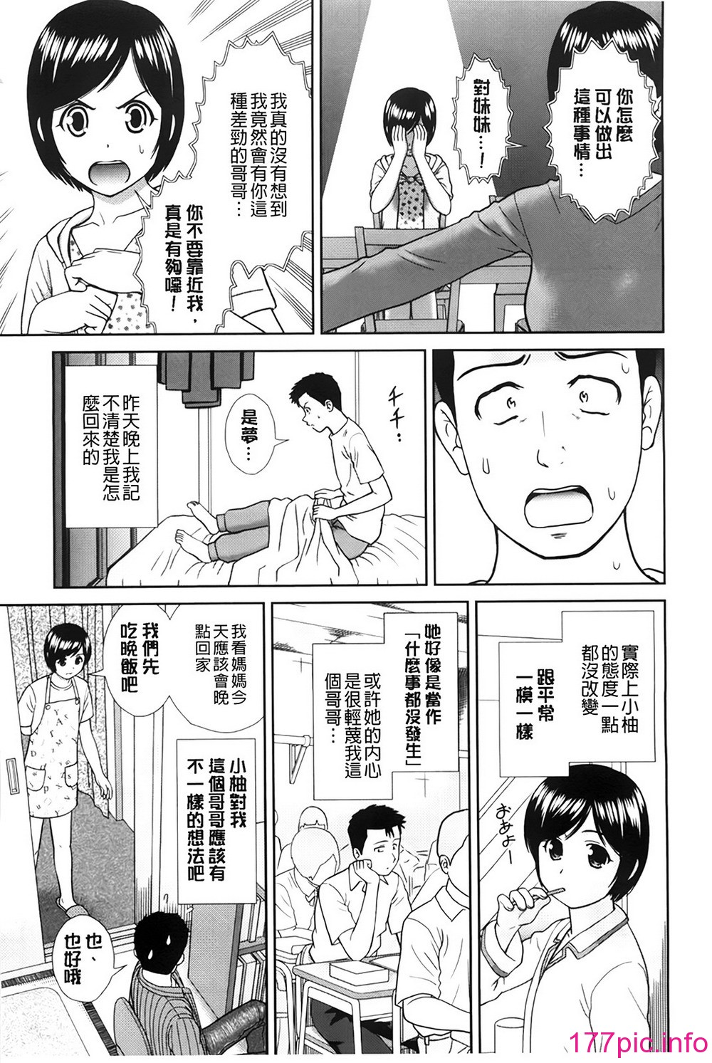 015