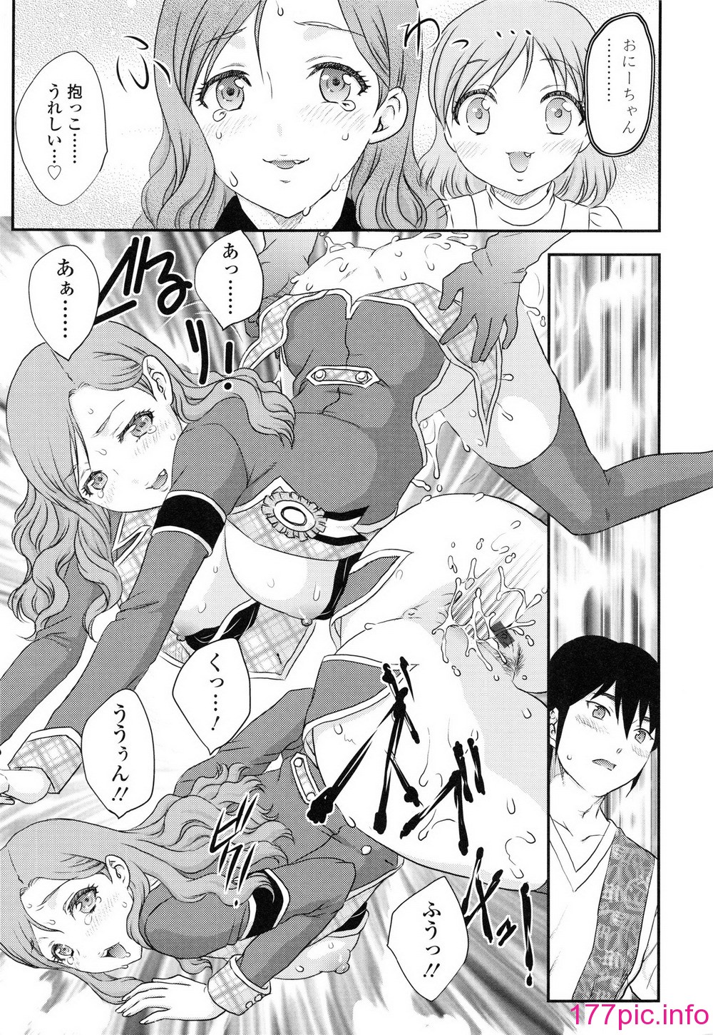 016
