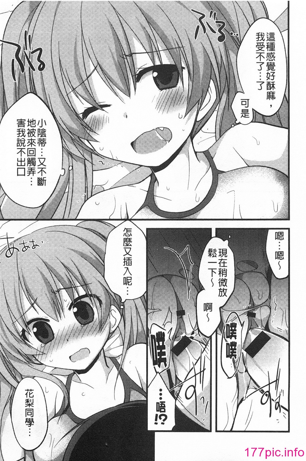 016