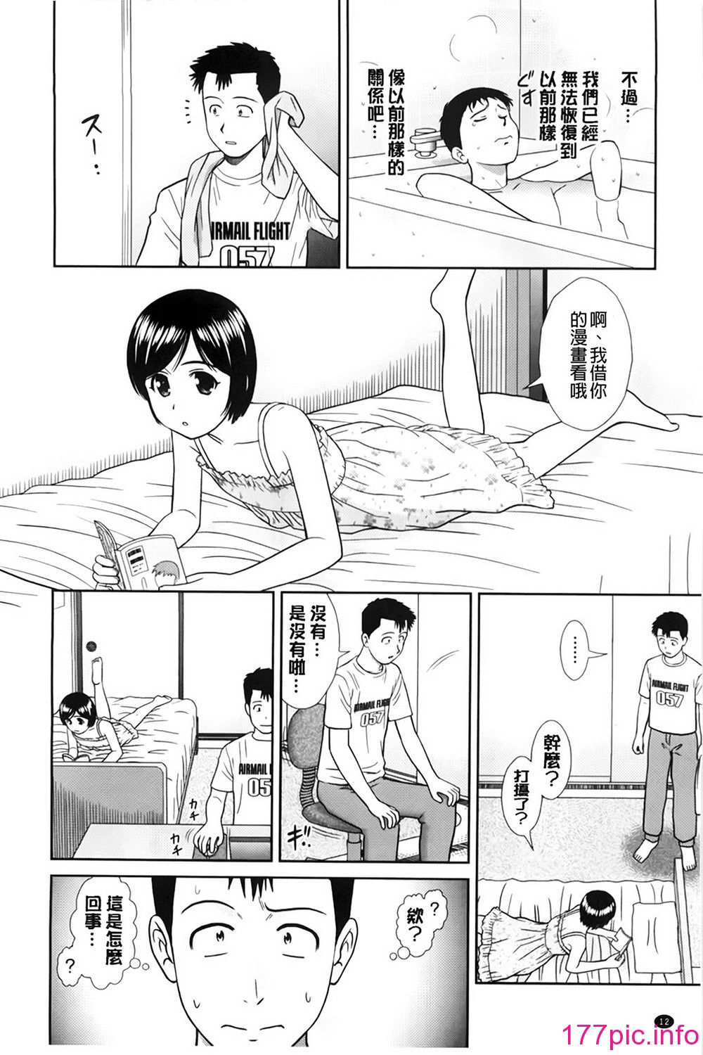 016