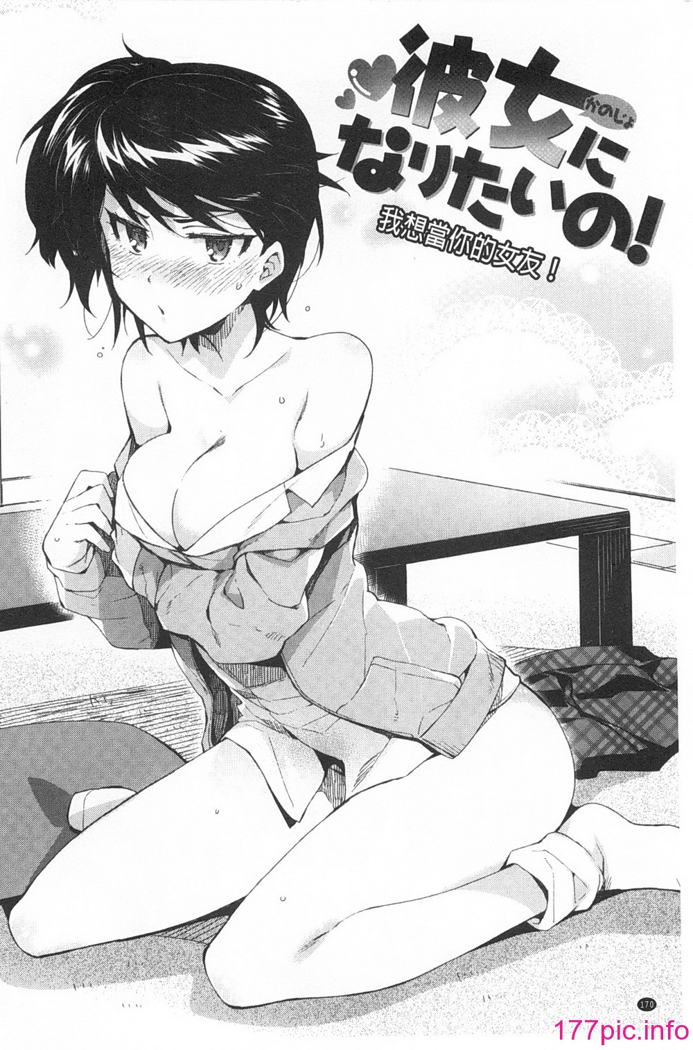 0171