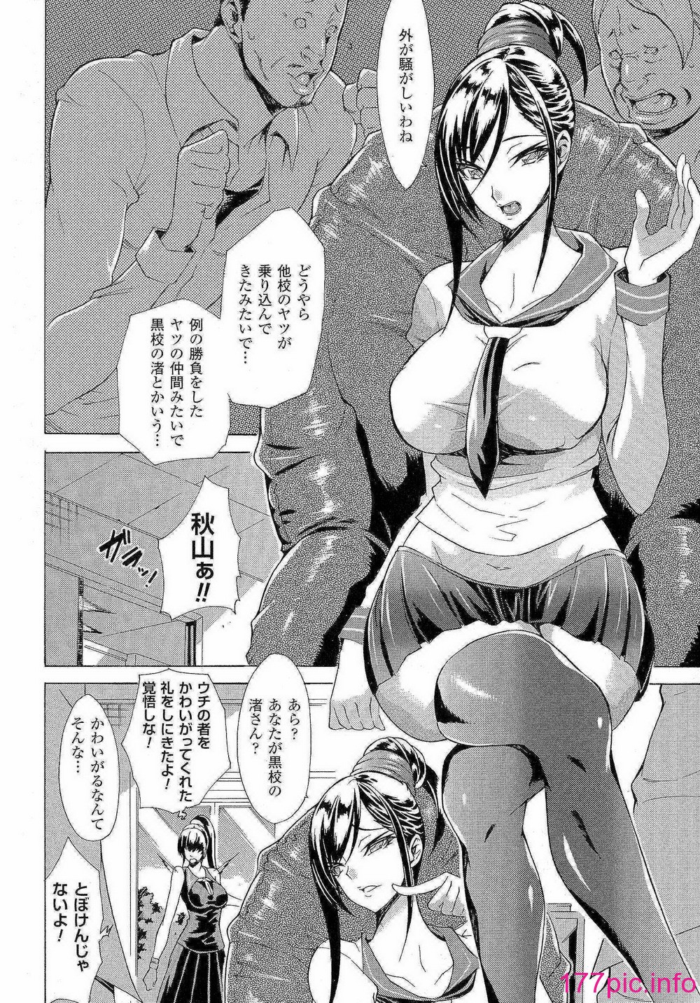 017