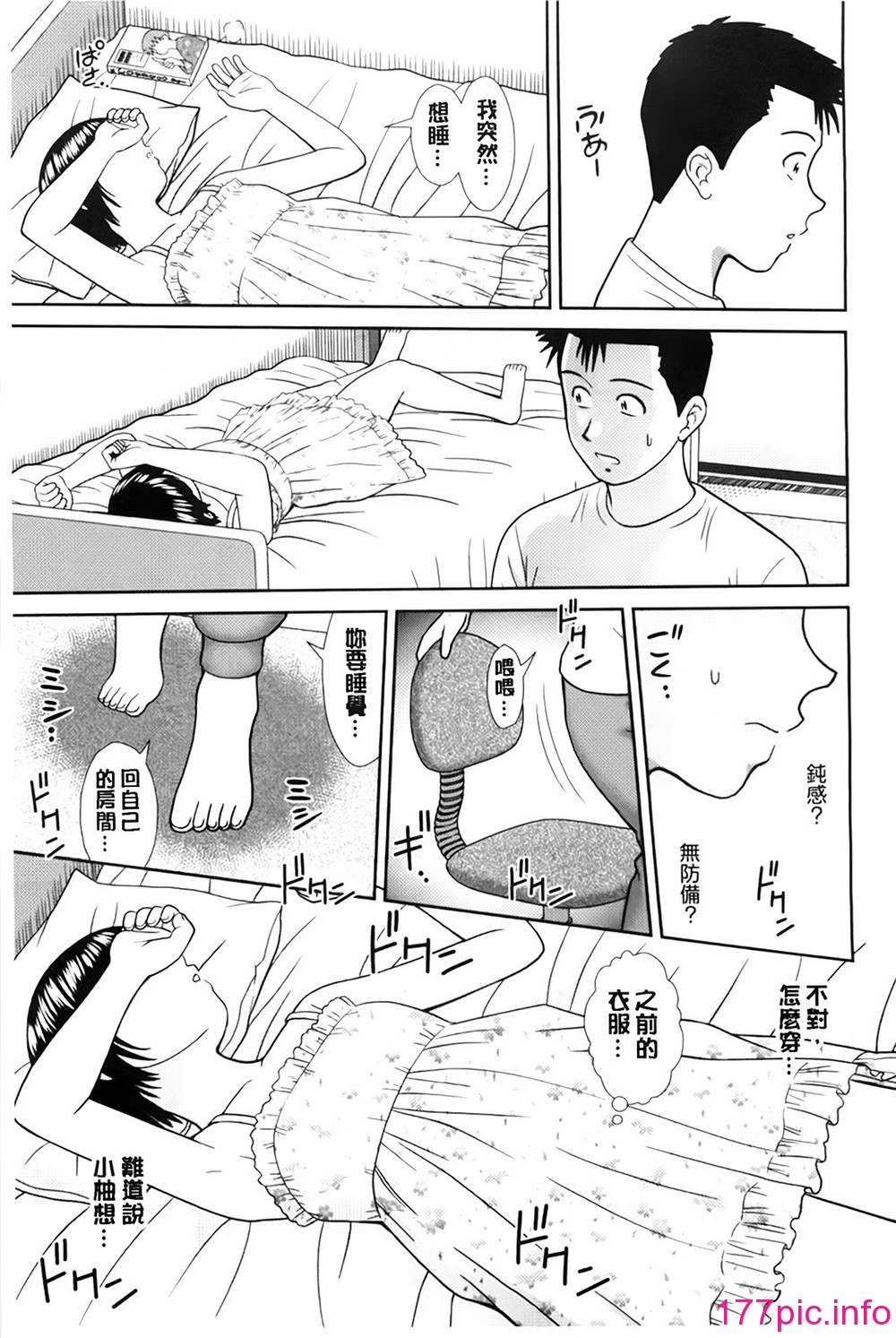 017