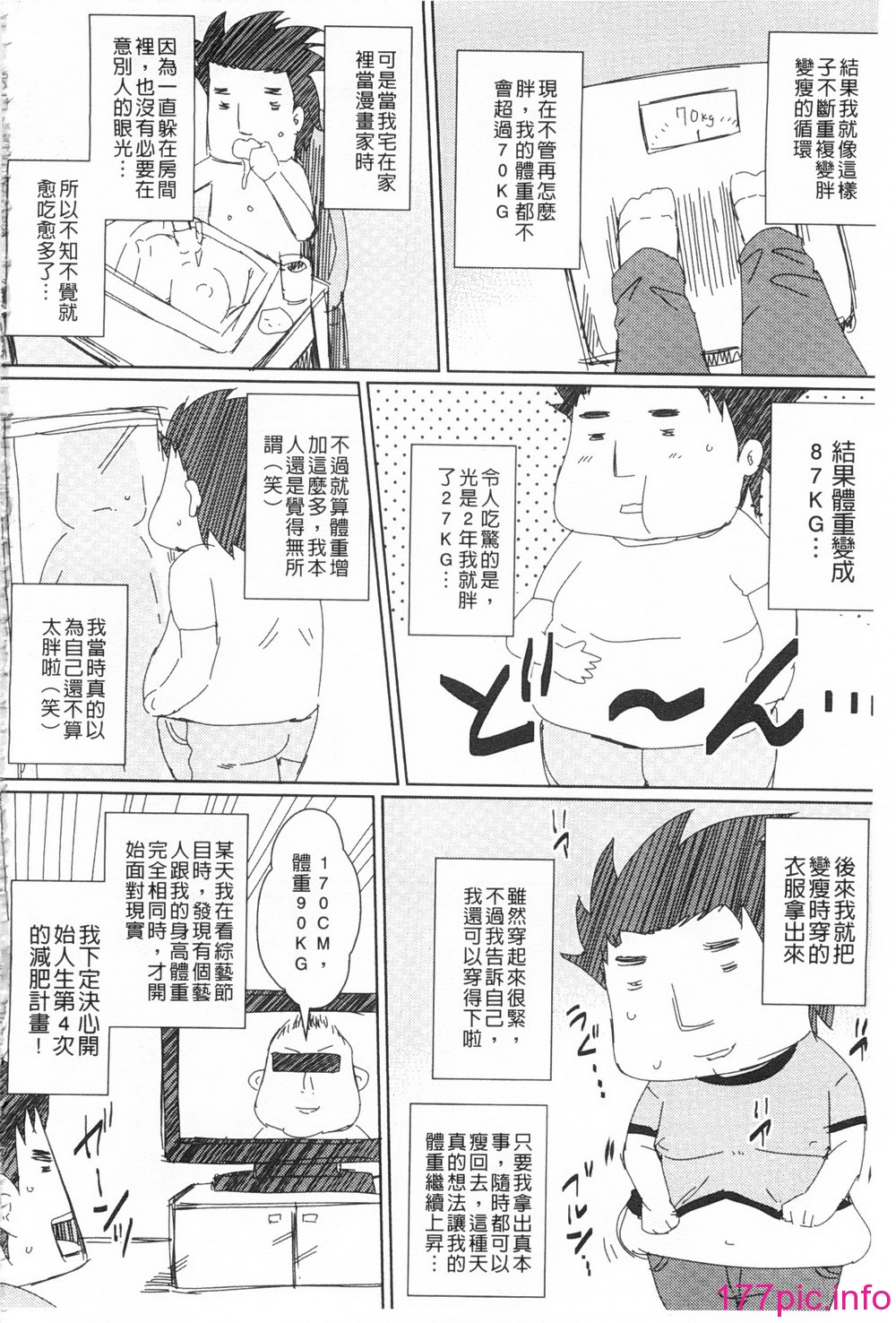 0191