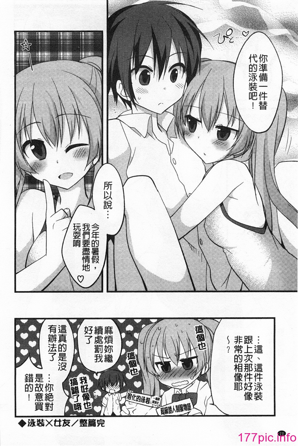 021