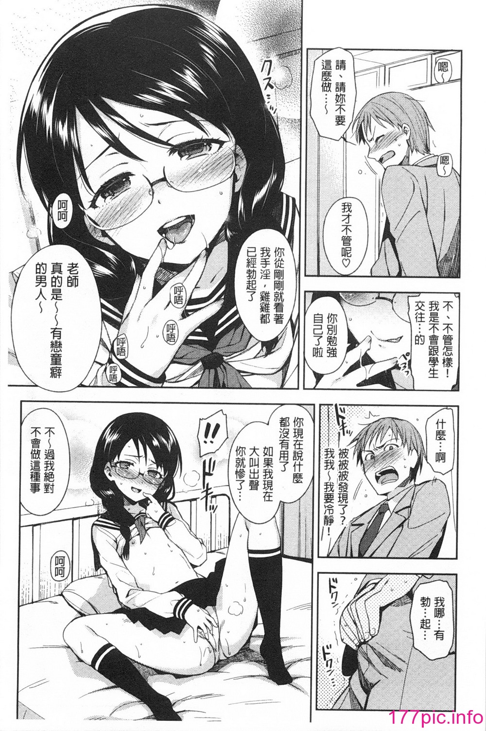 0216
