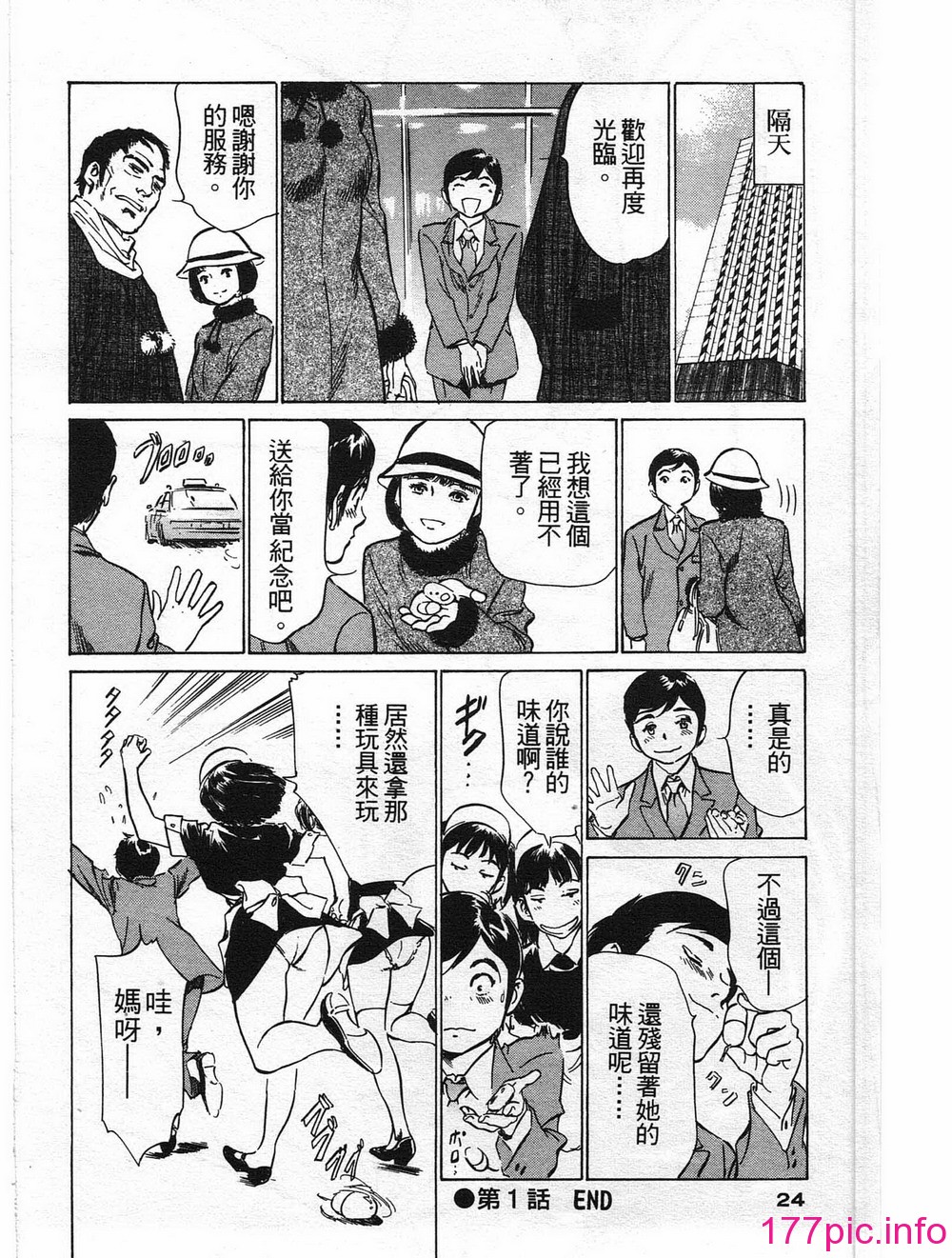 022