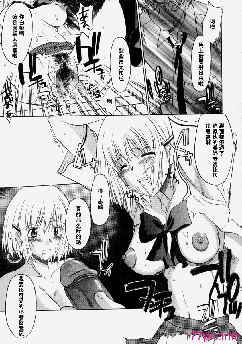 023