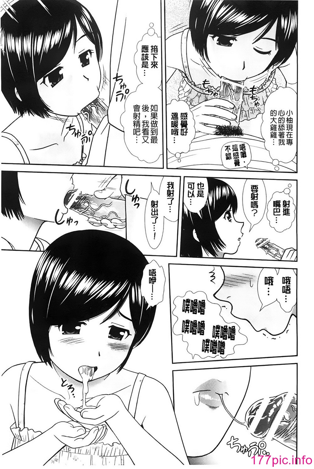 023