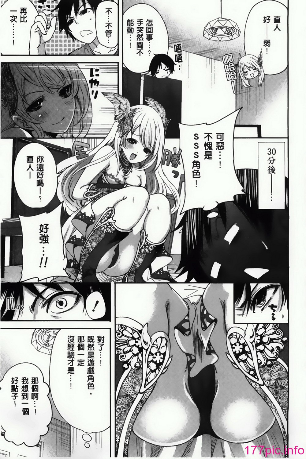 024