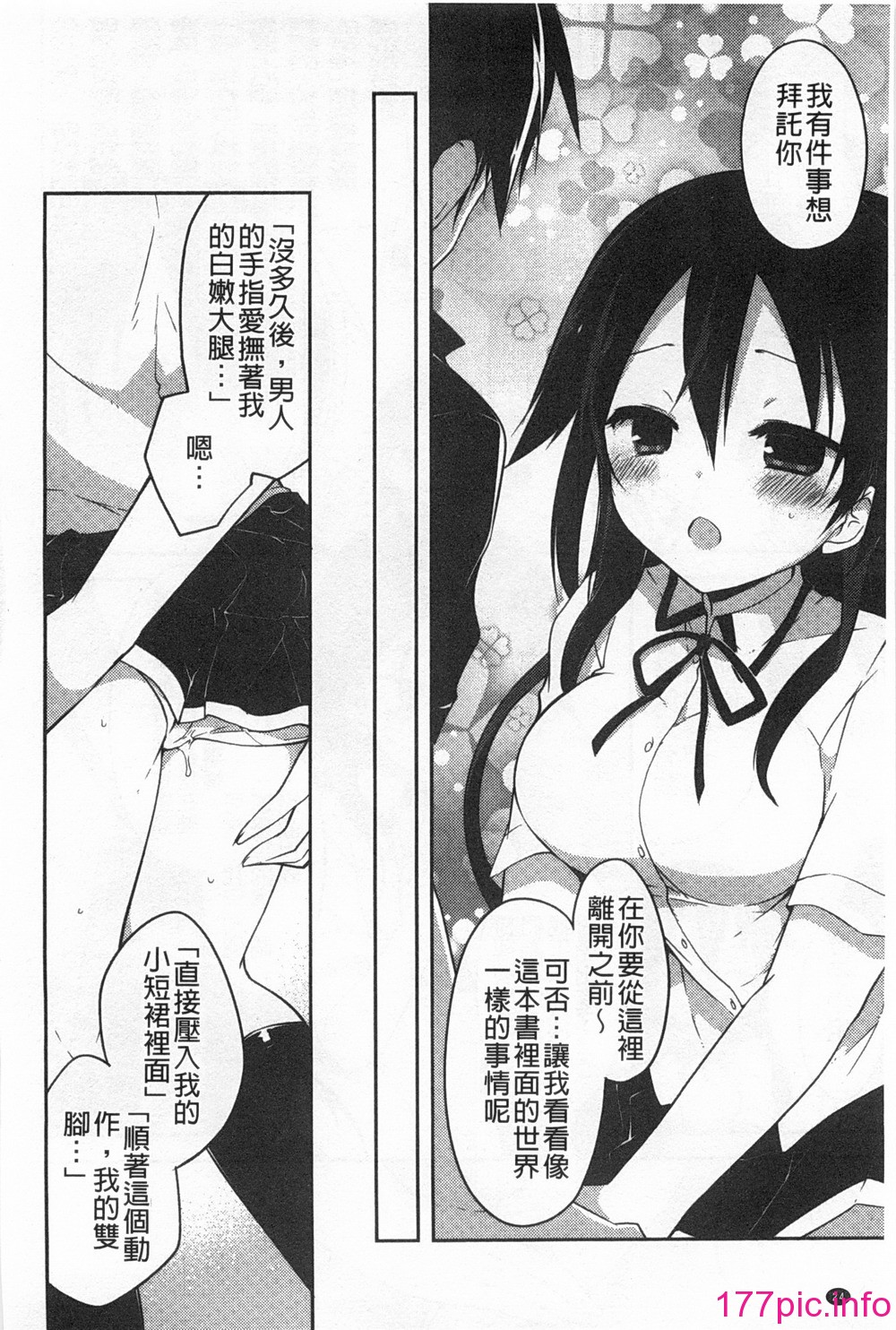 025