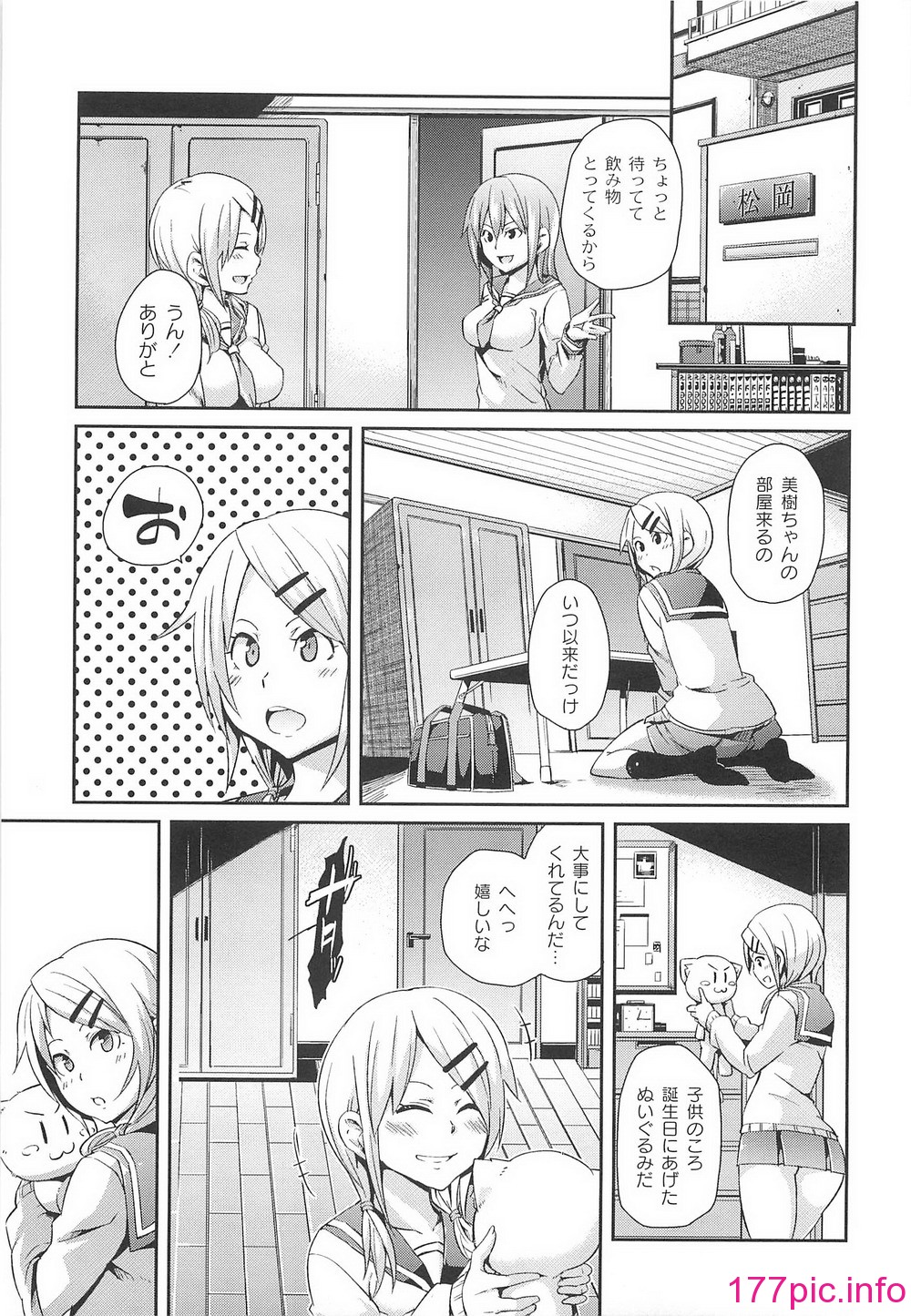 029