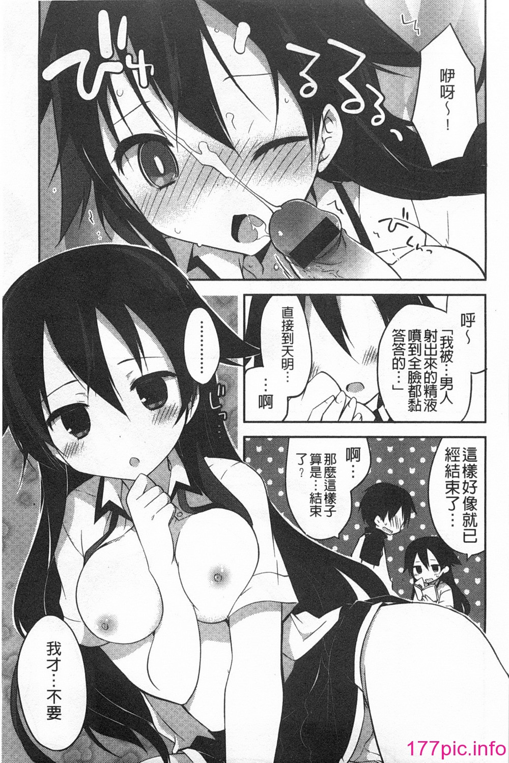 030