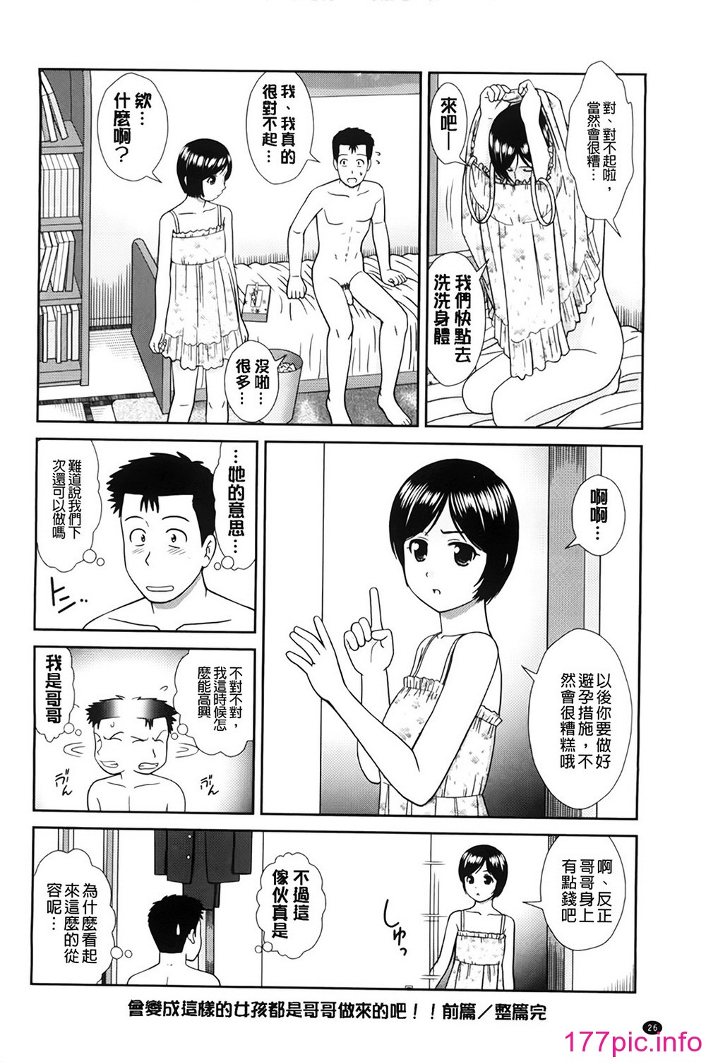 030