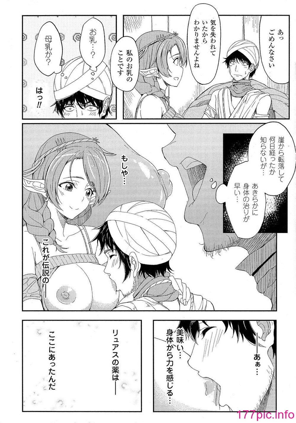 032