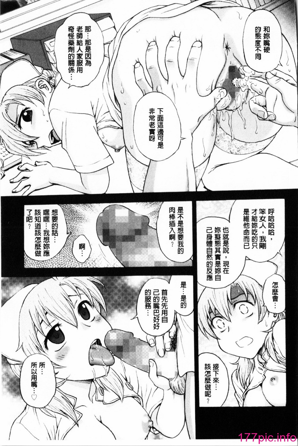032